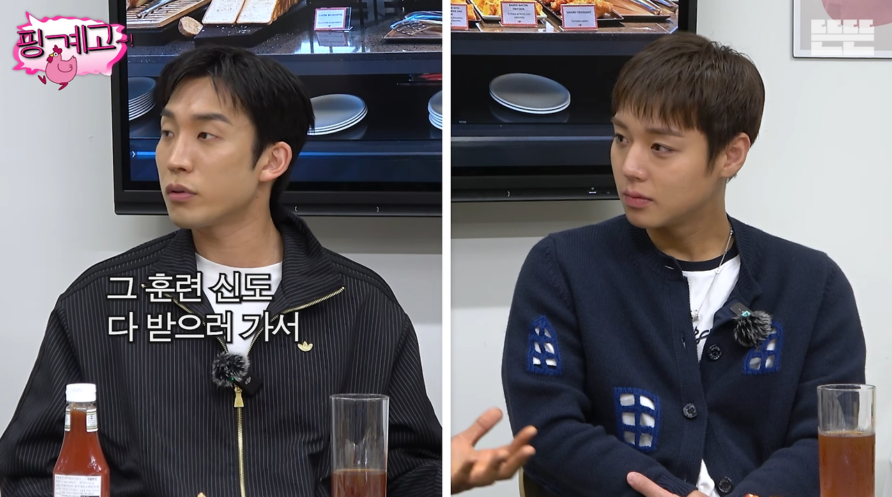 특별출연인데-포스터에도-있고-마지막회까지-나오는-배우-24-이미지