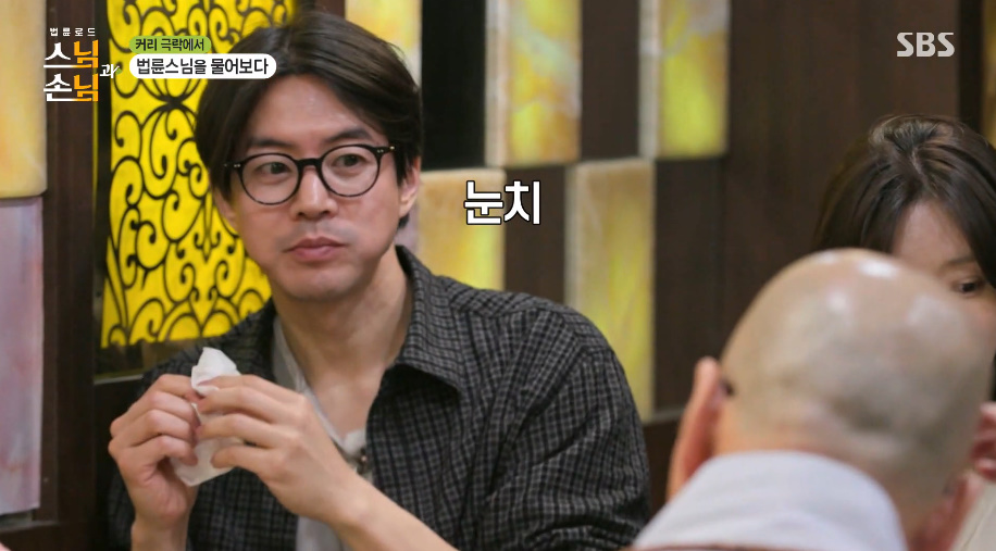 스님도-화날-때가-있다는-법륜스님.jpg-0-이미지