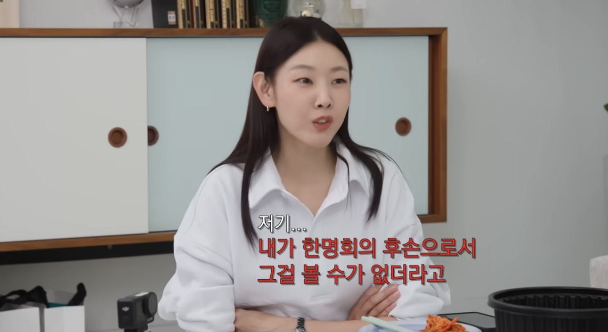 한혜진이-<왕과-사는-남자>를-못-본-이유.jpg-2-이미지