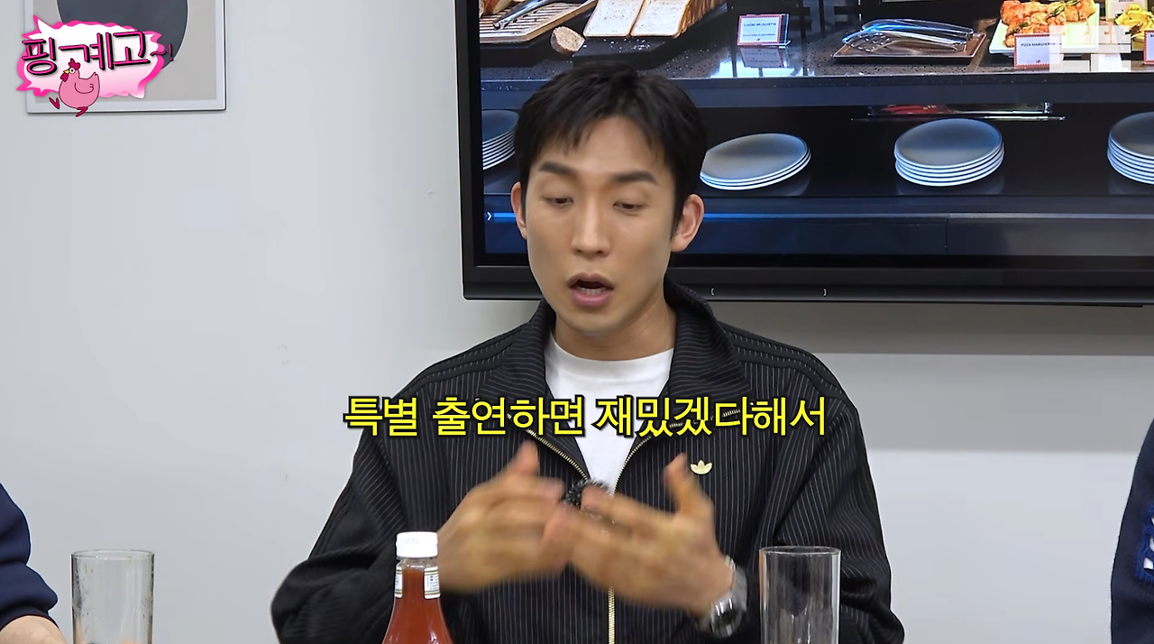 특별출연인데-포스터에도-있고-마지막회까지-나오는-배우-9-이미지