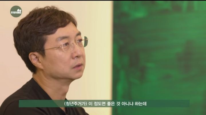 소작농이-되어가는-청년들,-그들의-지주가-될-정치가들-(청년주거,-임대주택-관련)-5-이미지