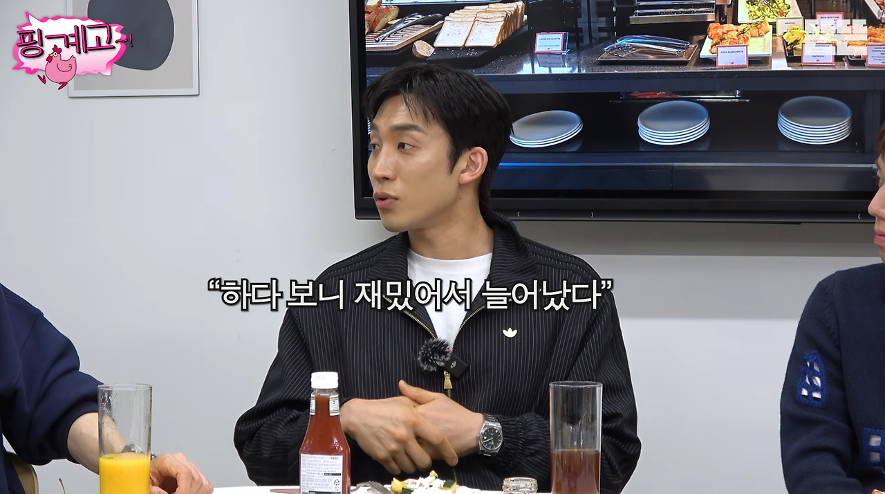 특별출연인데-포스터에도-있고-마지막회까지-나오는-배우-29-이미지