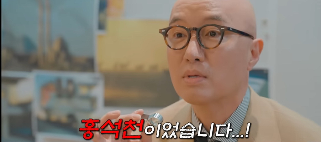 캐스팅-찰떡이라고-난리난-이수지-악마는-프라다를-입는다-패러디-7-이미지