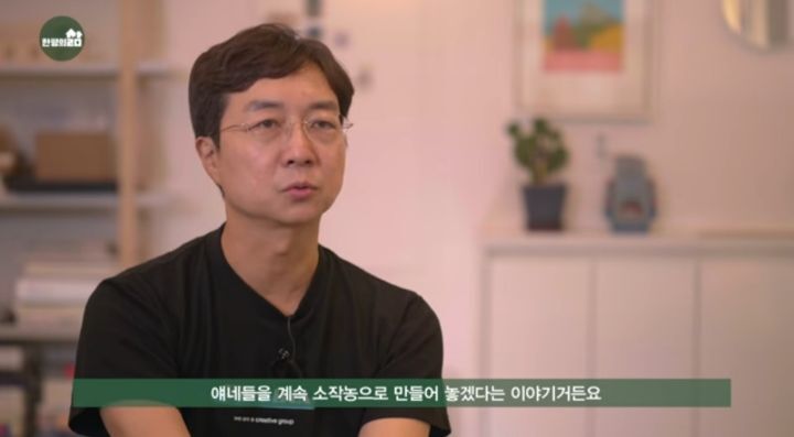 소작농이-되어가는-청년들,-그들의-지주가-될-정치가들-(청년주거,-임대주택-관련)-12-이미지