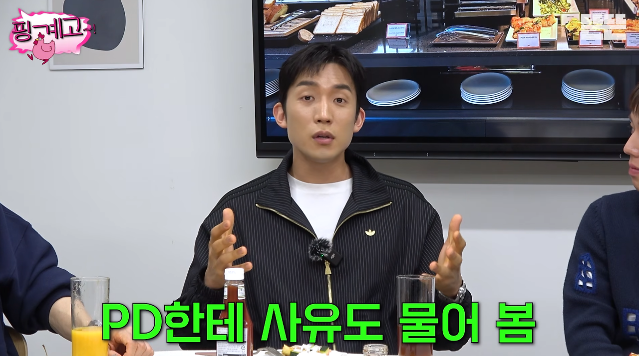 특별출연인데-포스터에도-있고-마지막회까지-나오는-배우-28-이미지