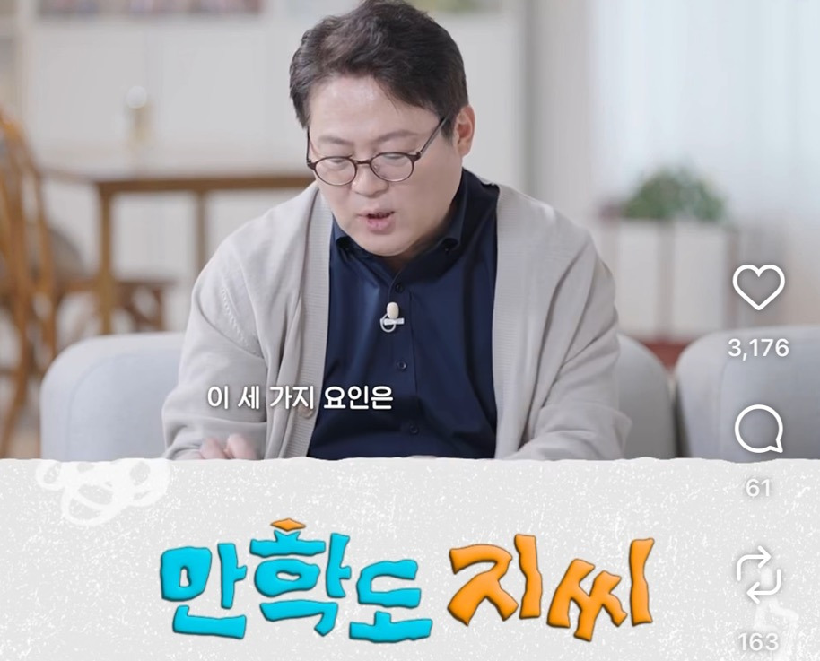 외로움에-단거-먹는-경우들이-좀-있나벼............-4-이미지