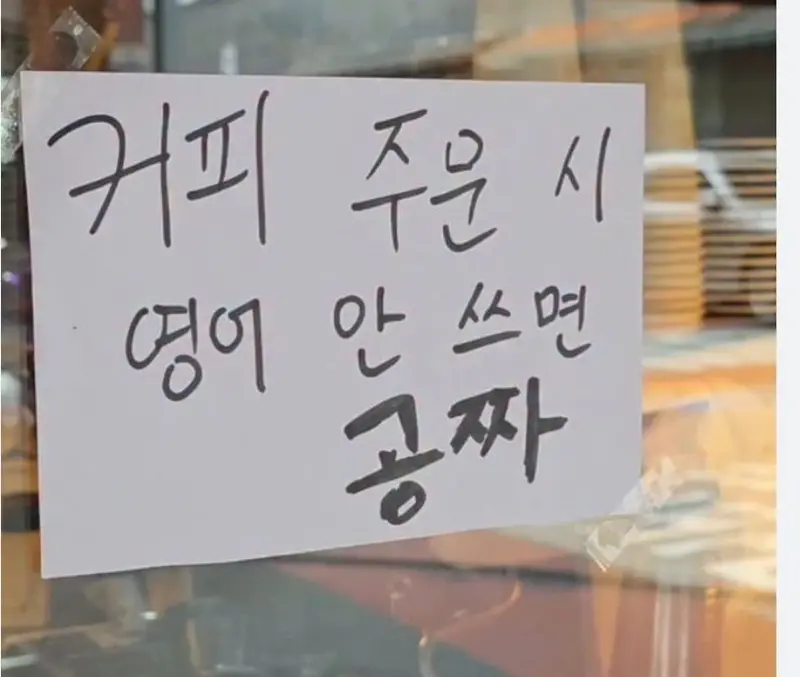 몇명이나-성공했을지-궁금한-미션-2-이미지