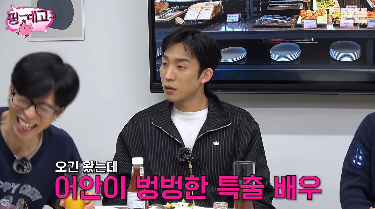특별출연인데-포스터에도-있고-마지막회까지-나오는-배우-18-이미지