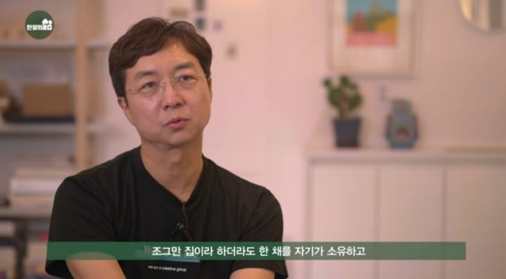 소작농이-되어가는-청년들,-그들의-지주가-될-정치가들-(청년주거,-임대주택-관련)-9-이미지