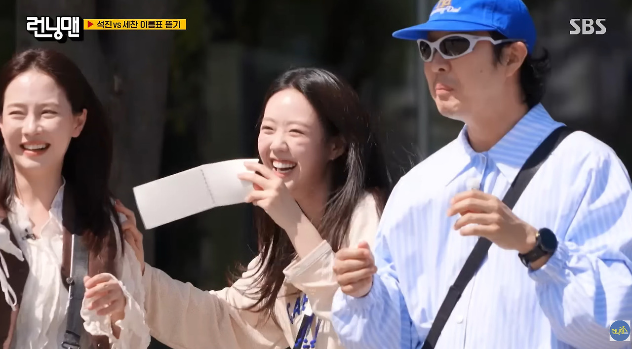 이름표-뜯기-게임하다-멘탈-나간-런닝맨-멤버들.jpg-11-이미지