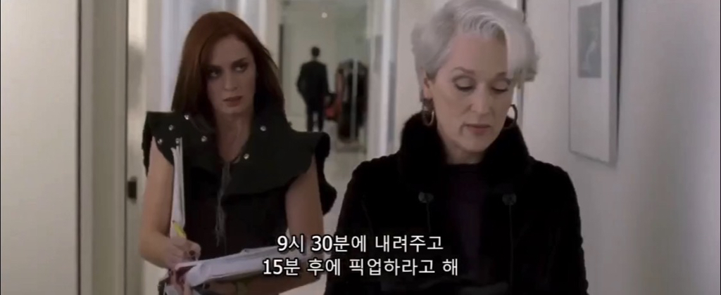캐스팅-찰떡이라고-난리난-이수지-악마는-프라다를-입는다-패러디-2-이미지
