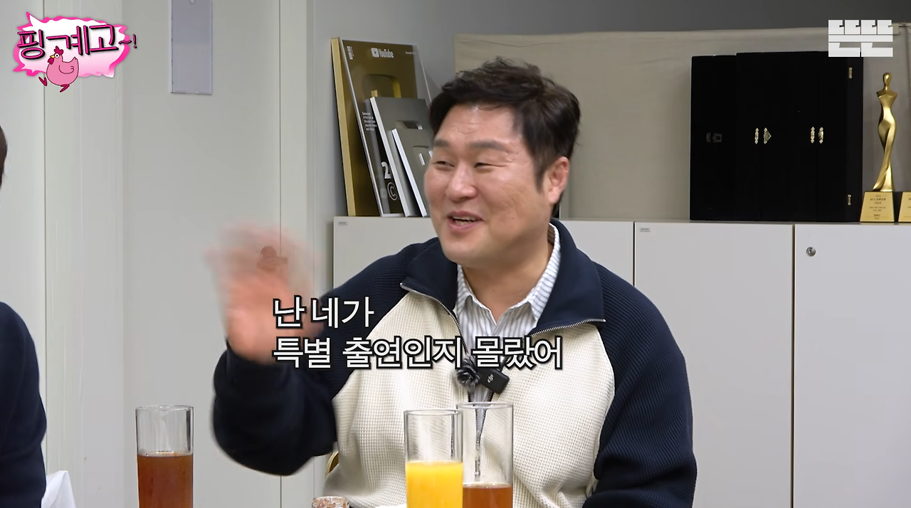 특별출연인데-포스터에도-있고-마지막회까지-나오는-배우-21-이미지