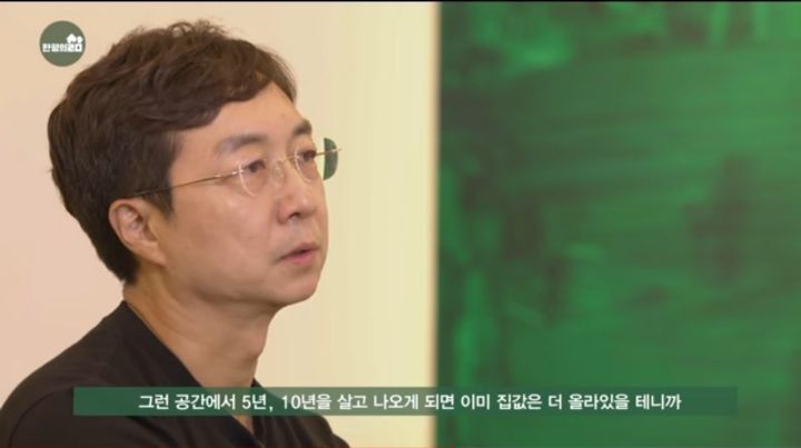 소작농이-되어가는-청년들,-그들의-지주가-될-정치가들-(청년주거,-임대주택-관련)-13-이미지