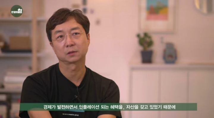 소작농이-되어가는-청년들,-그들의-지주가-될-정치가들-(청년주거,-임대주택-관련)-10-이미지