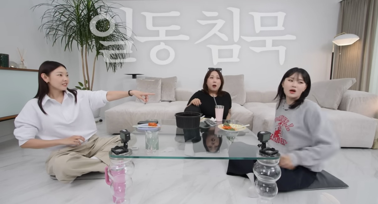 한혜진이-<왕과-사는-남자>를-못-본-이유.jpg-3-이미지