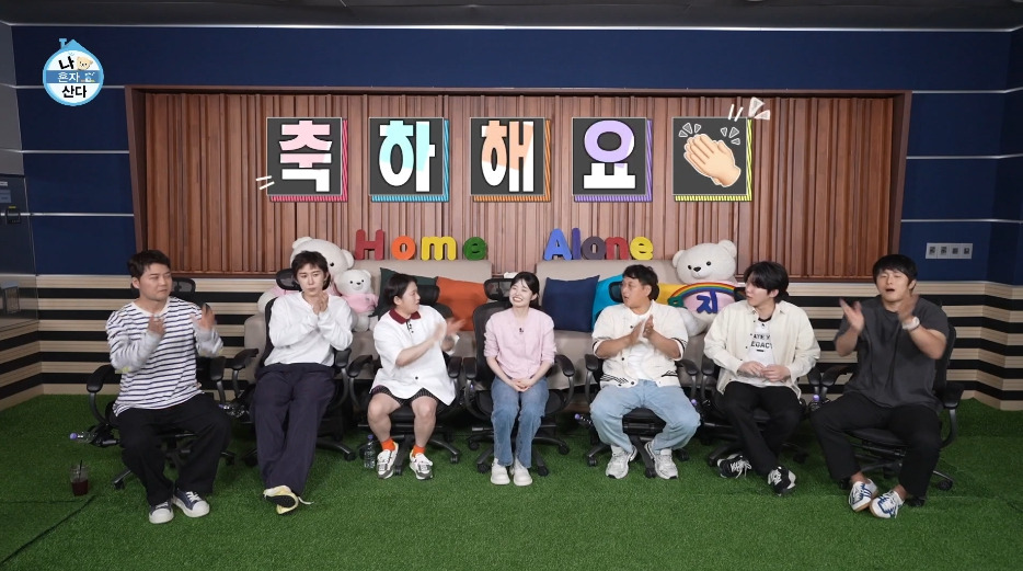 [나혼자산다]-9년간-알바로-학자금-대출을-다-갚은-마지막-날.jpg-5-이미지