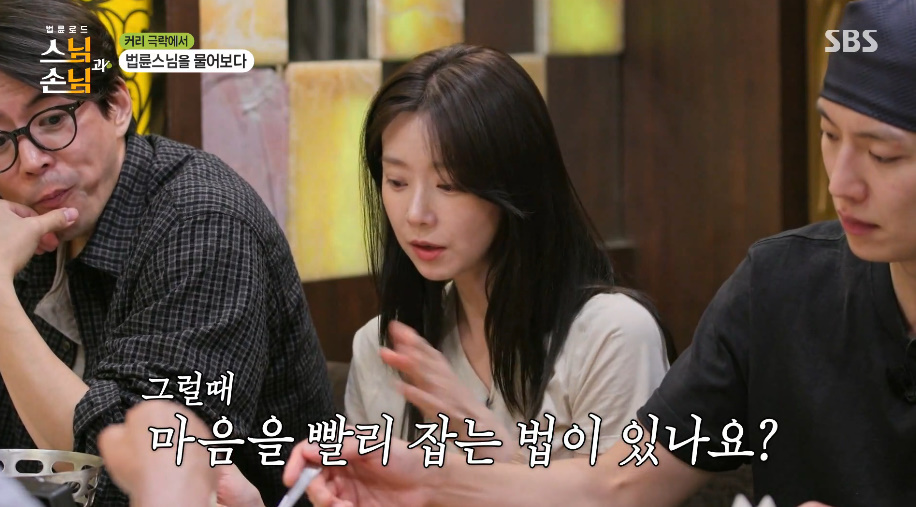 스님도-화날-때가-있다는-법륜스님.jpg-12-이미지
