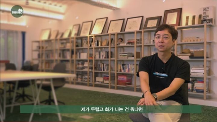 소작농이-되어가는-청년들,-그들의-지주가-될-정치가들-(청년주거,-임대주택-관련)-0-이미지