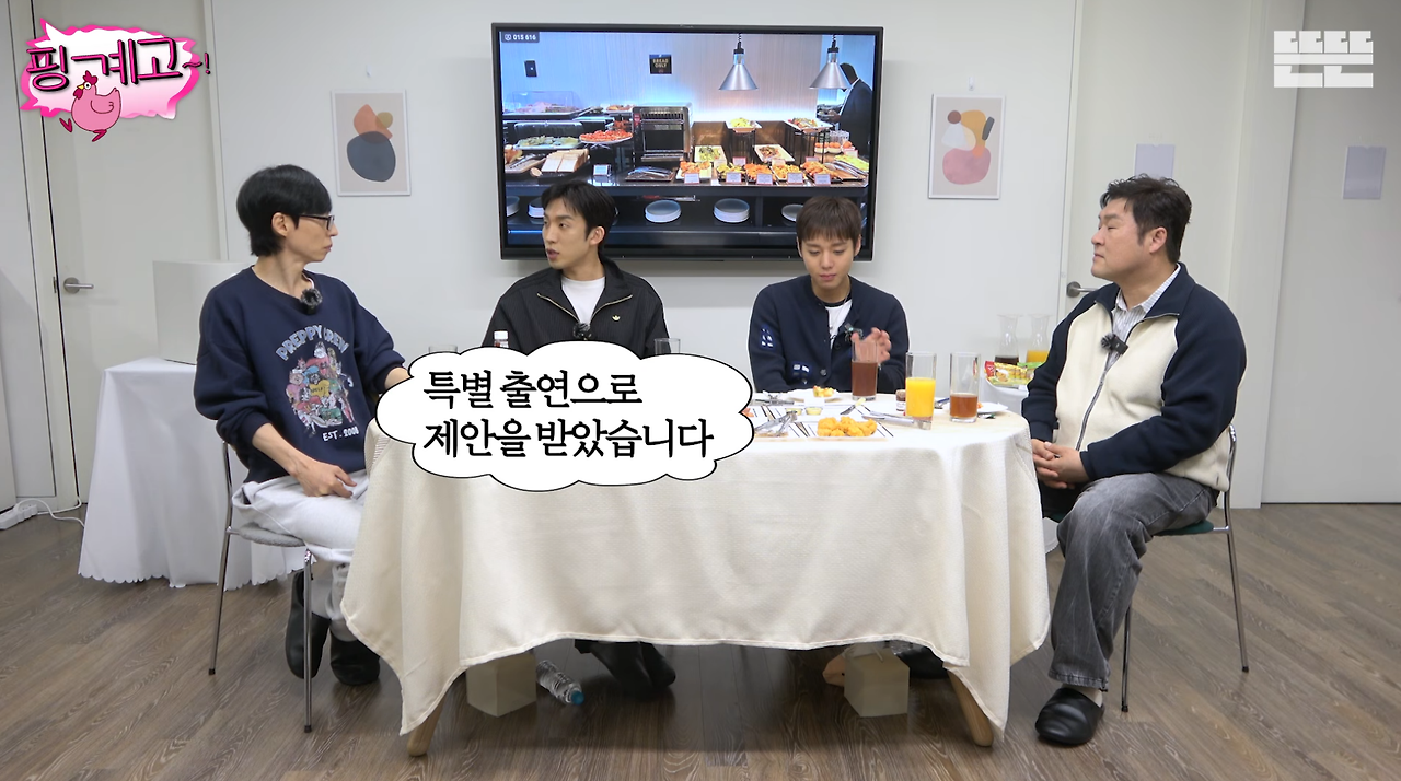 특별출연인데-포스터에도-있고-마지막회까지-나오는-배우-3-이미지