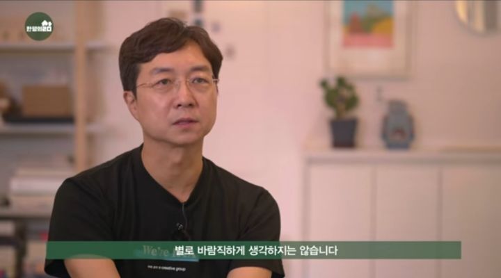 소작농이-되어가는-청년들,-그들의-지주가-될-정치가들-(청년주거,-임대주택-관련)-7-이미지