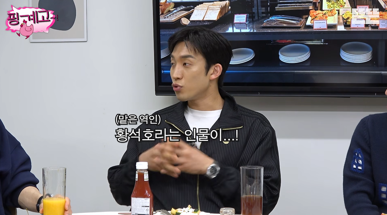 특별출연인데-포스터에도-있고-마지막회까지-나오는-배우-7-이미지