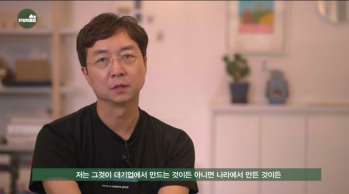 소작농이-되어가는-청년들,-그들의-지주가-될-정치가들-(청년주거,-임대주택-관련)-6-이미지