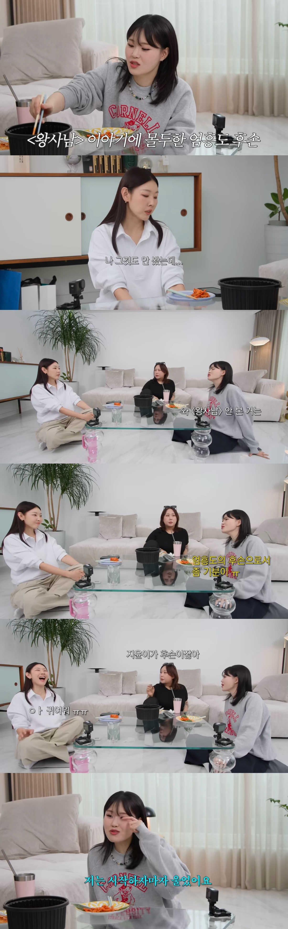 한혜진이-<왕과-사는-남자>를-못-본-이유.jpg-0-이미지