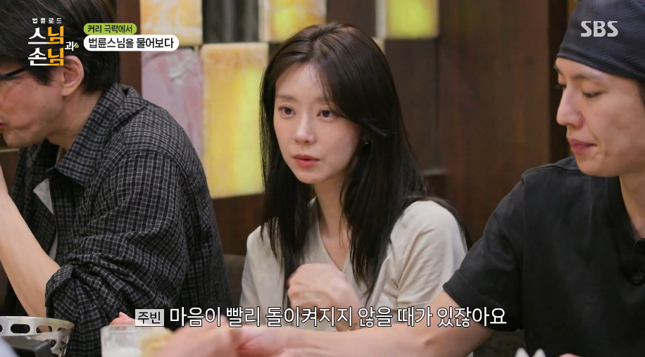 스님도-화날-때가-있다는-법륜스님.jpg-11-이미지