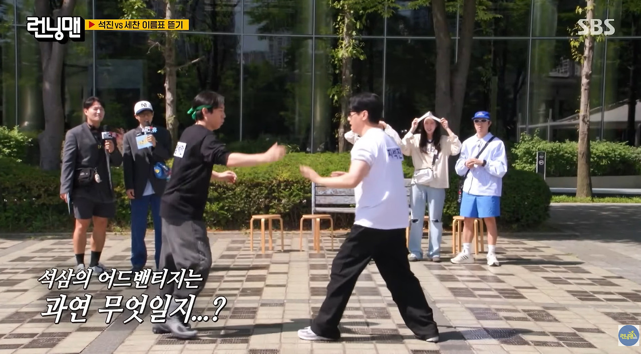 이름표-뜯기-게임하다-멘탈-나간-런닝맨-멤버들.jpg-0-이미지