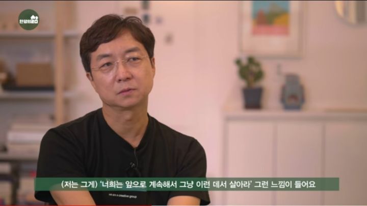 소작농이-되어가는-청년들,-그들의-지주가-될-정치가들-(청년주거,-임대주택-관련)-4-이미지