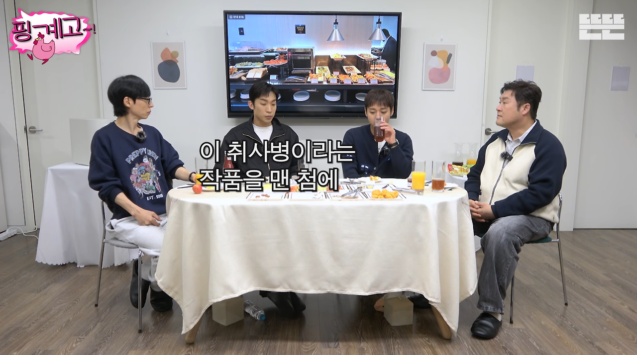 특별출연인데-포스터에도-있고-마지막회까지-나오는-배우-2-이미지
