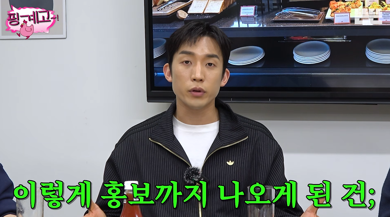 특별출연인데-포스터에도-있고-마지막회까지-나오는-배우-17-이미지