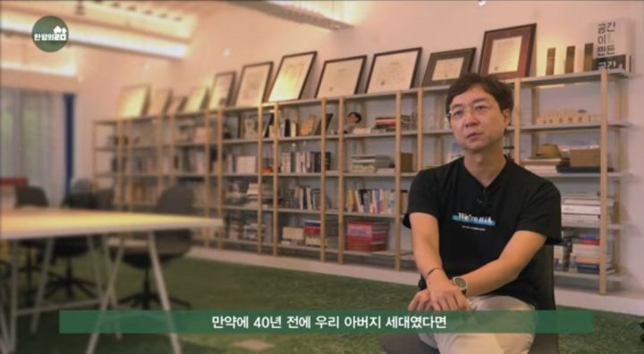 소작농이-되어가는-청년들,-그들의-지주가-될-정치가들-(청년주거,-임대주택-관련)-8-이미지
