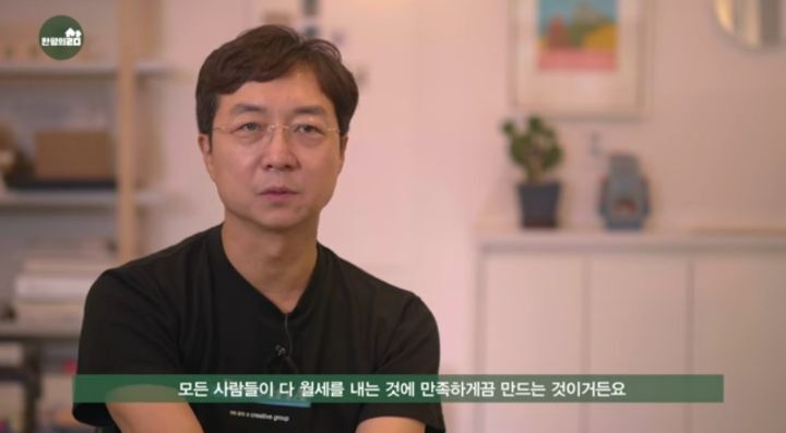 소작농이-되어가는-청년들,-그들의-지주가-될-정치가들-(청년주거,-임대주택-관련)-2-이미지