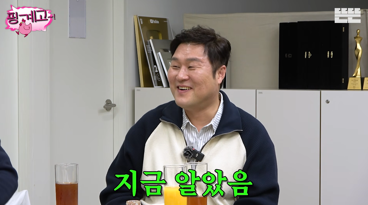 특별출연인데-포스터에도-있고-마지막회까지-나오는-배우-22-이미지