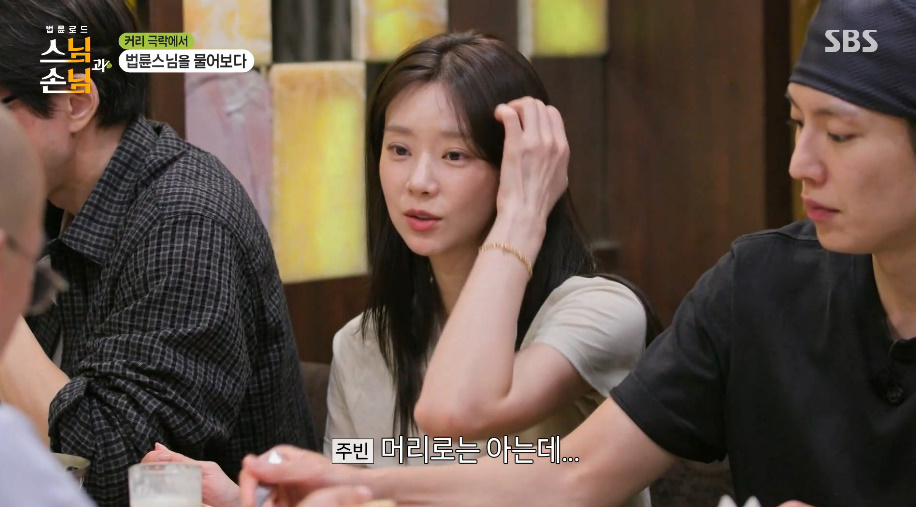 스님도-화날-때가-있다는-법륜스님.jpg-10-이미지