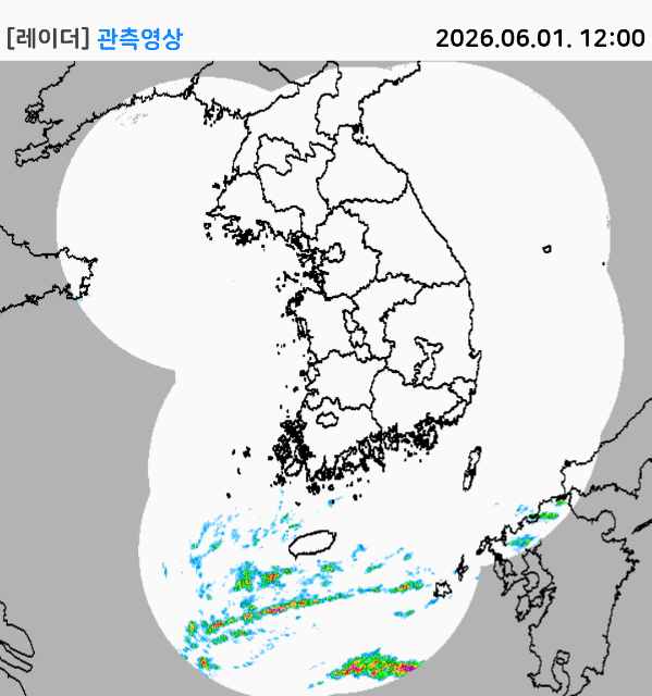 제6호-태풍-장미가-장마전선을-제주도까지-밀어올림.gif-1-이미지