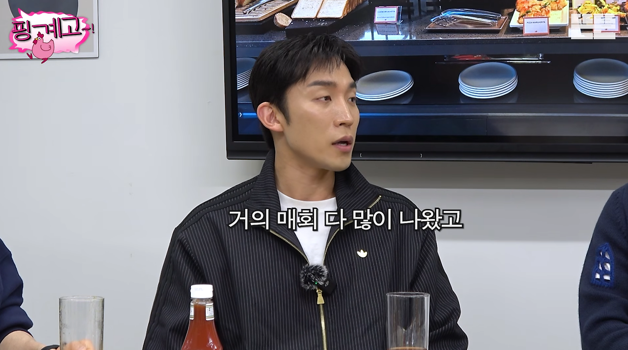 특별출연인데-포스터에도-있고-마지막회까지-나오는-배우-23-이미지