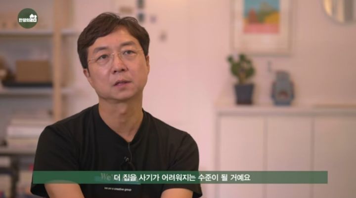 소작농이-되어가는-청년들,-그들의-지주가-될-정치가들-(청년주거,-임대주택-관련)-14-이미지