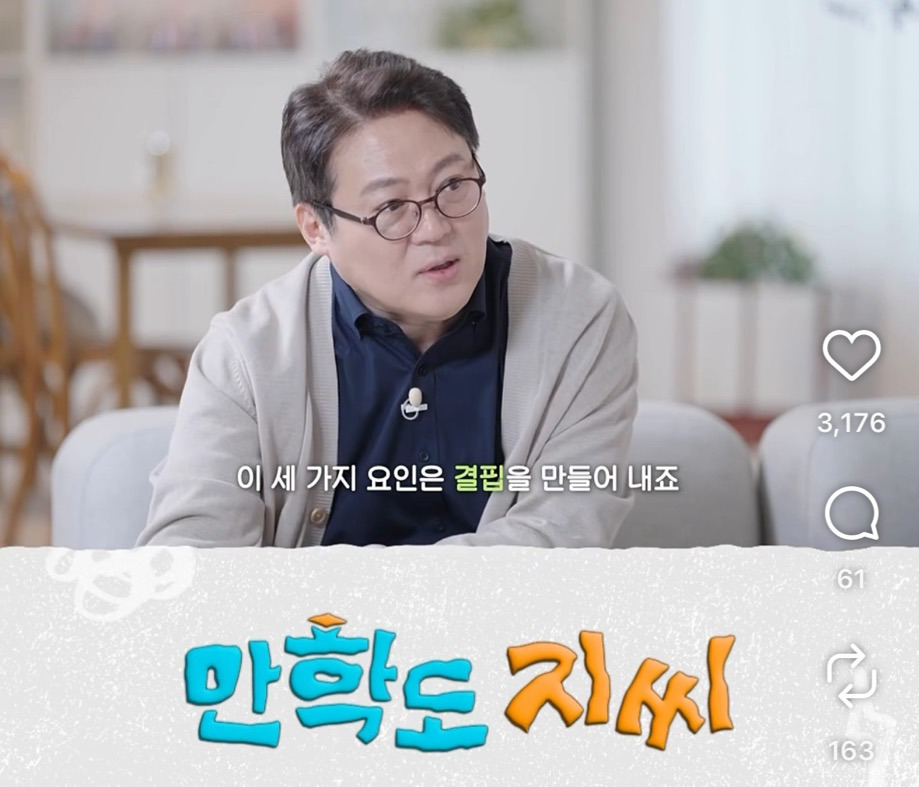 외로움에-단거-먹는-경우들이-좀-있나벼............-5-이미지