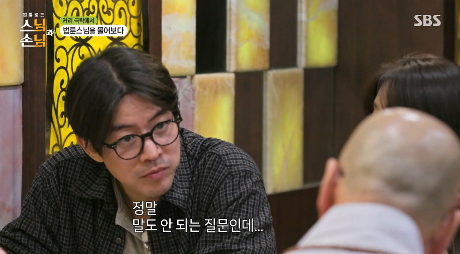 스님도-화날-때가-있다는-법륜스님.jpg-1-이미지