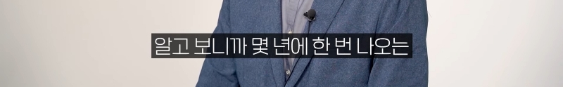 몸을-배배-꼬며-응급실에-온-환자-엉덩이에서-나온-것-38-이미지