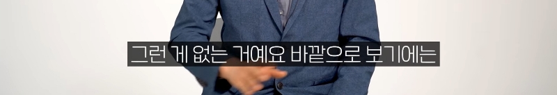 몸을-배배-꼬며-응급실에-온-환자-엉덩이에서-나온-것-20-이미지