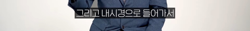 몸을-배배-꼬며-응급실에-온-환자-엉덩이에서-나온-것-51-이미지