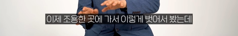 몸을-배배-꼬며-응급실에-온-환자-엉덩이에서-나온-것-14-이미지