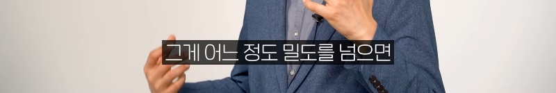 몸을-배배-꼬며-응급실에-온-환자-엉덩이에서-나온-것-47-이미지