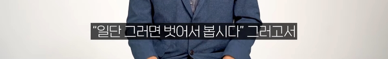 몸을-배배-꼬며-응급실에-온-환자-엉덩이에서-나온-것-13-이미지