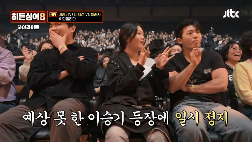 스포주의)-히든싱어-이승기-편-결과-1-이미지