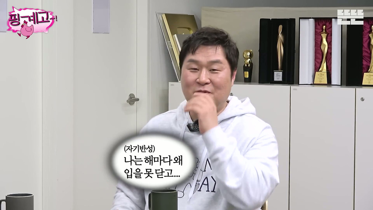 [핑계고]-김남길-카메라고-뭐고-현실-웃음-나왔을-때ㅋㅋㅋㅋㅋㅋㅋㅋㅋ-1-이미지