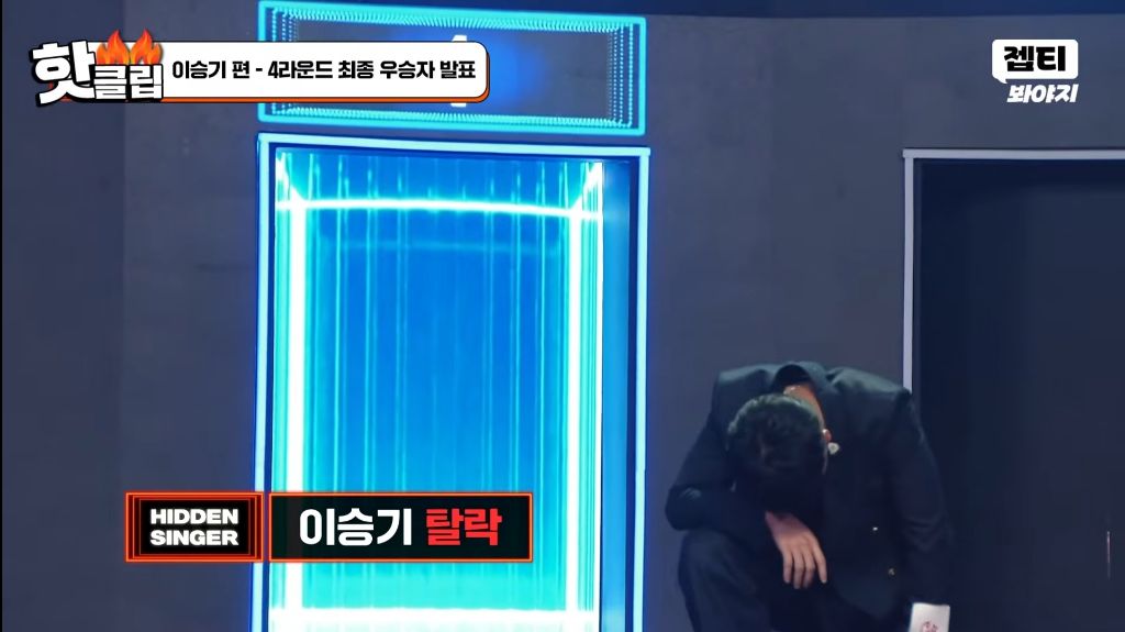 스포주의)-히든싱어-이승기-편-결과-2-이미지